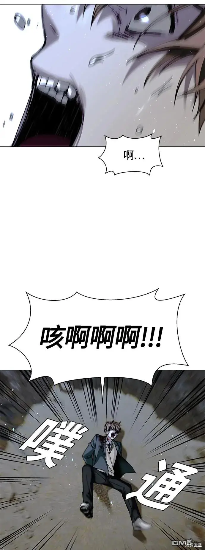第195页