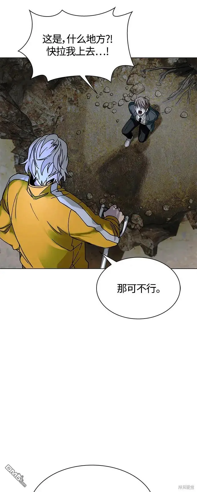 第174页