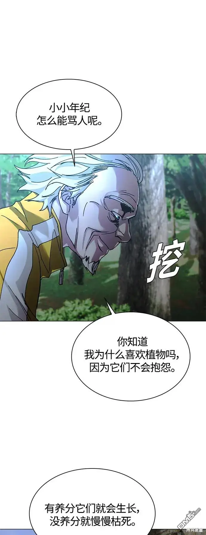 第186页