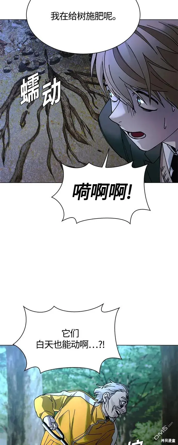 第177页