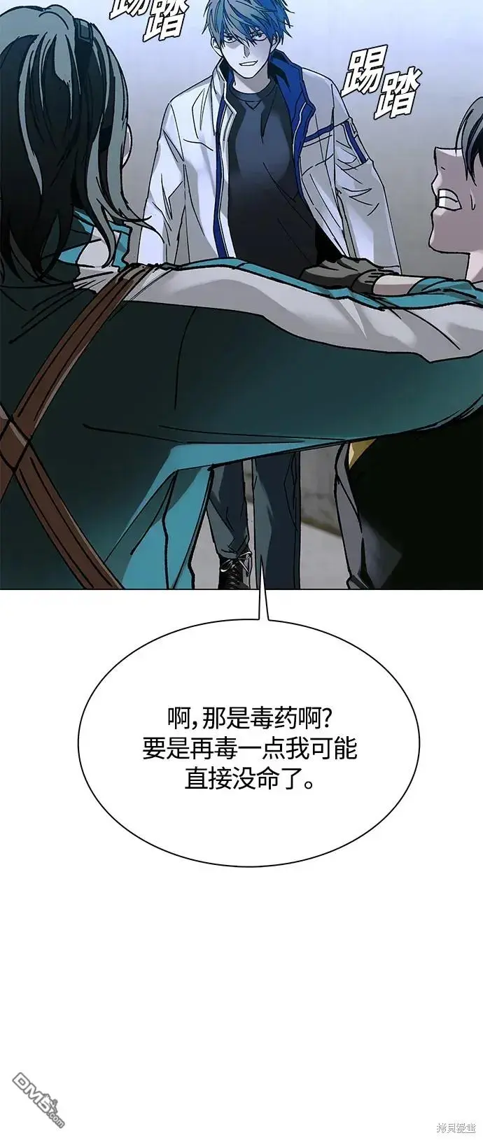 第96页