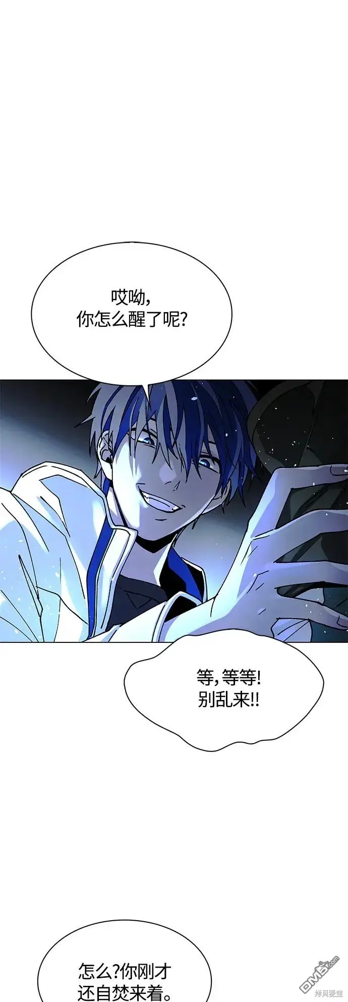 第141页