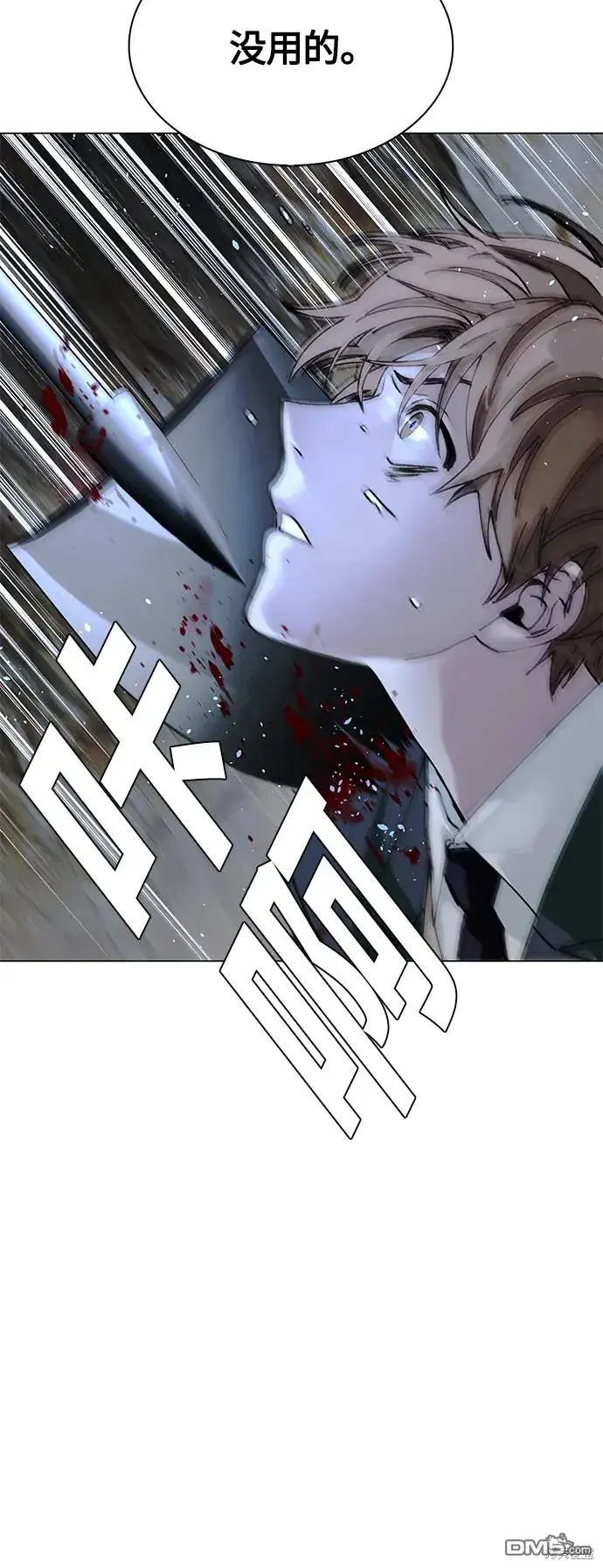第192页