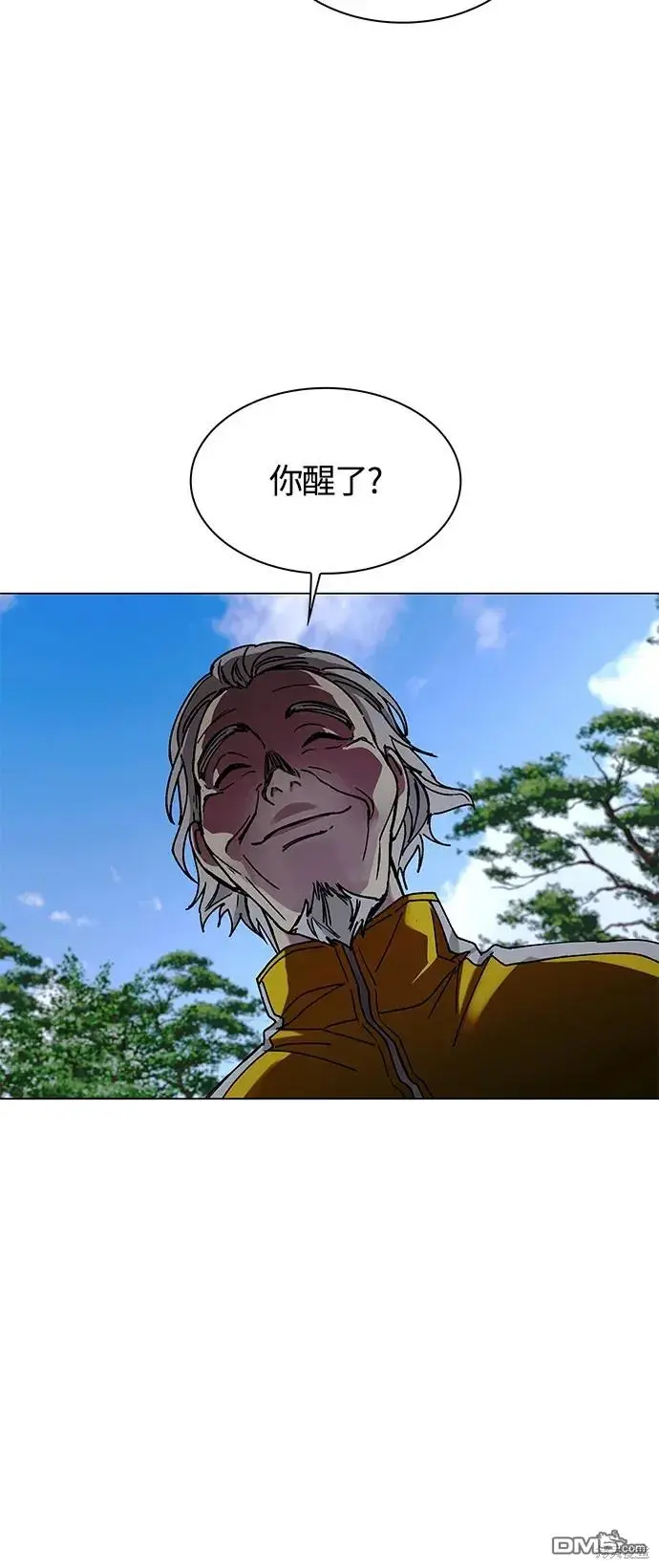 第171页