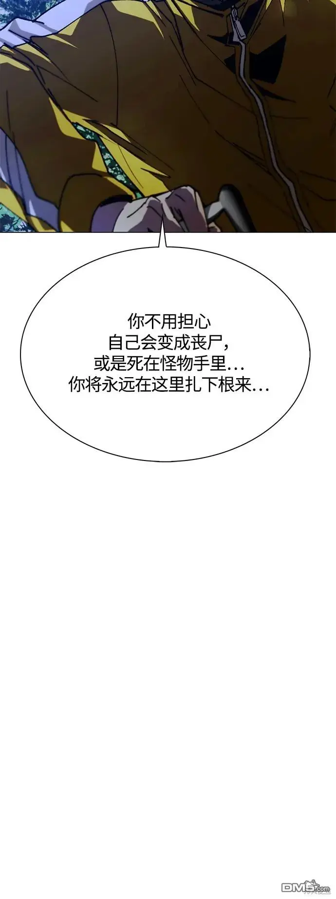 第201页