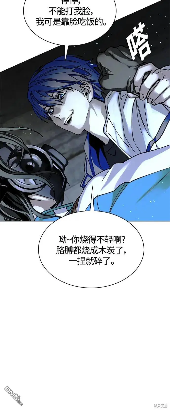 第108页