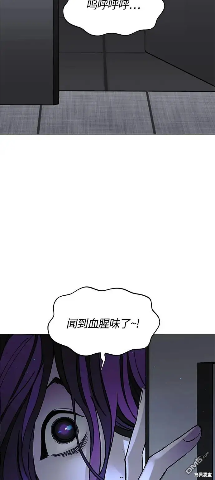 第240页