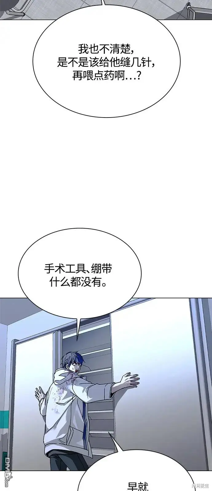 第210页