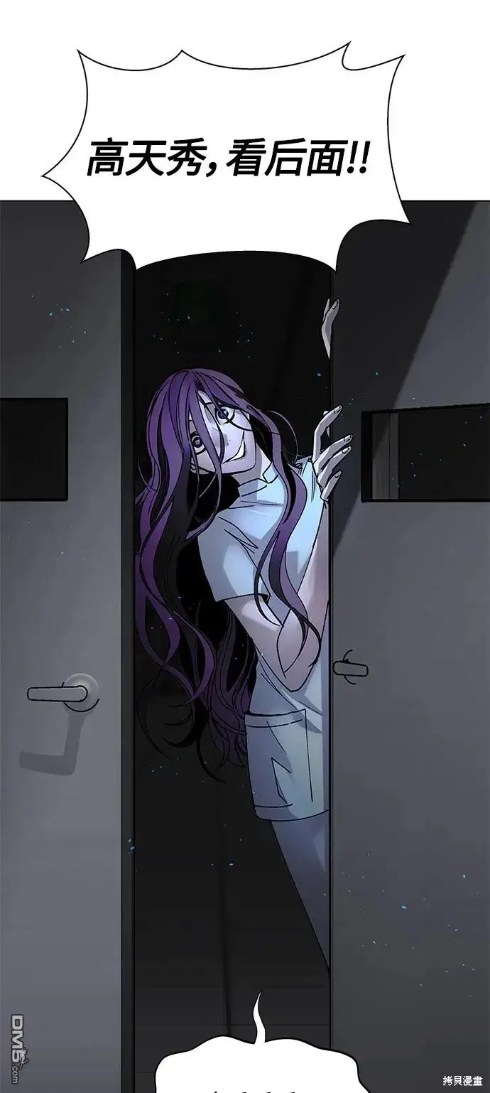 第237页