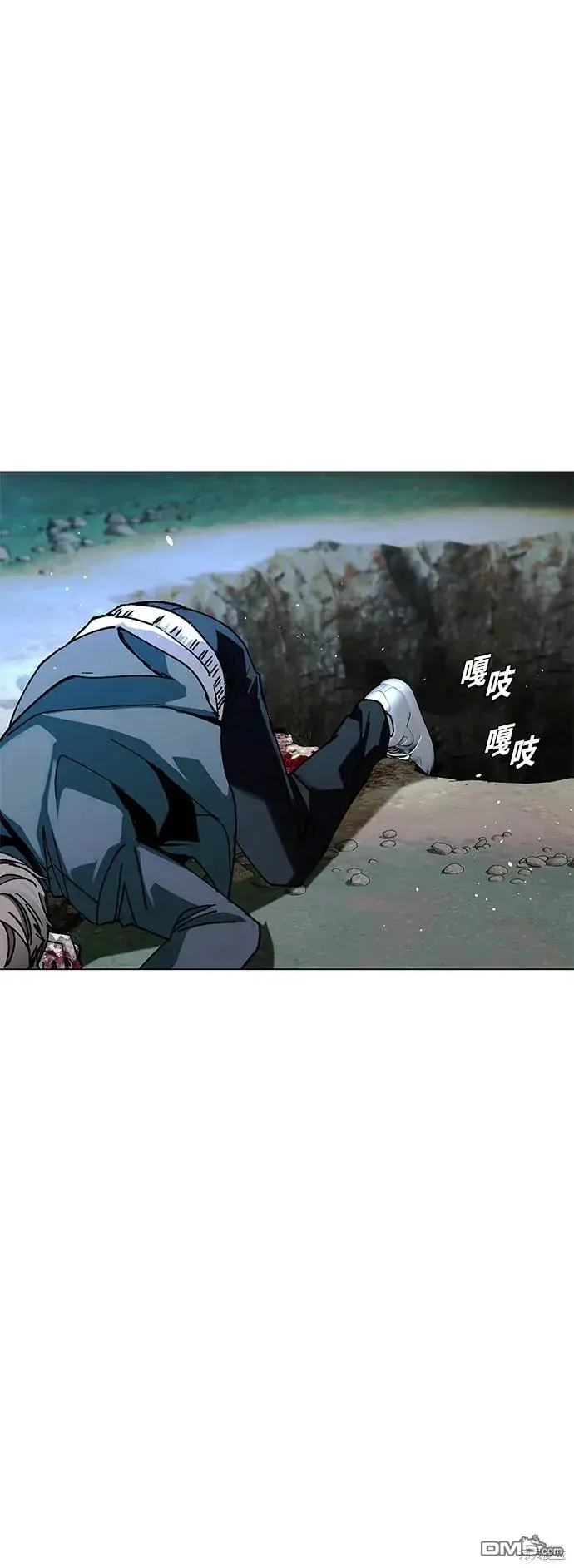 第159页