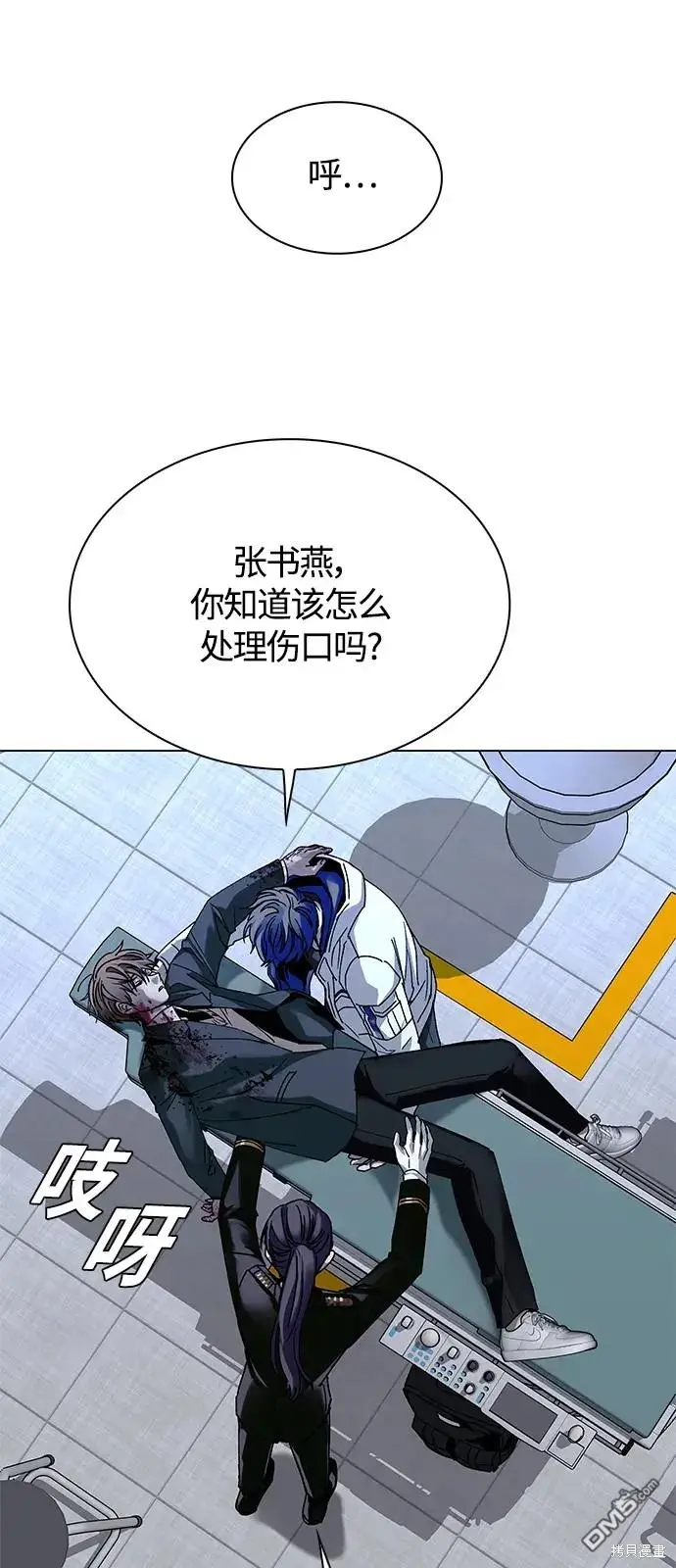 第207页