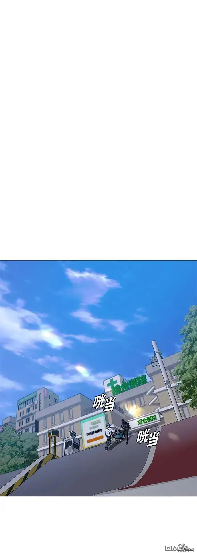 第201页