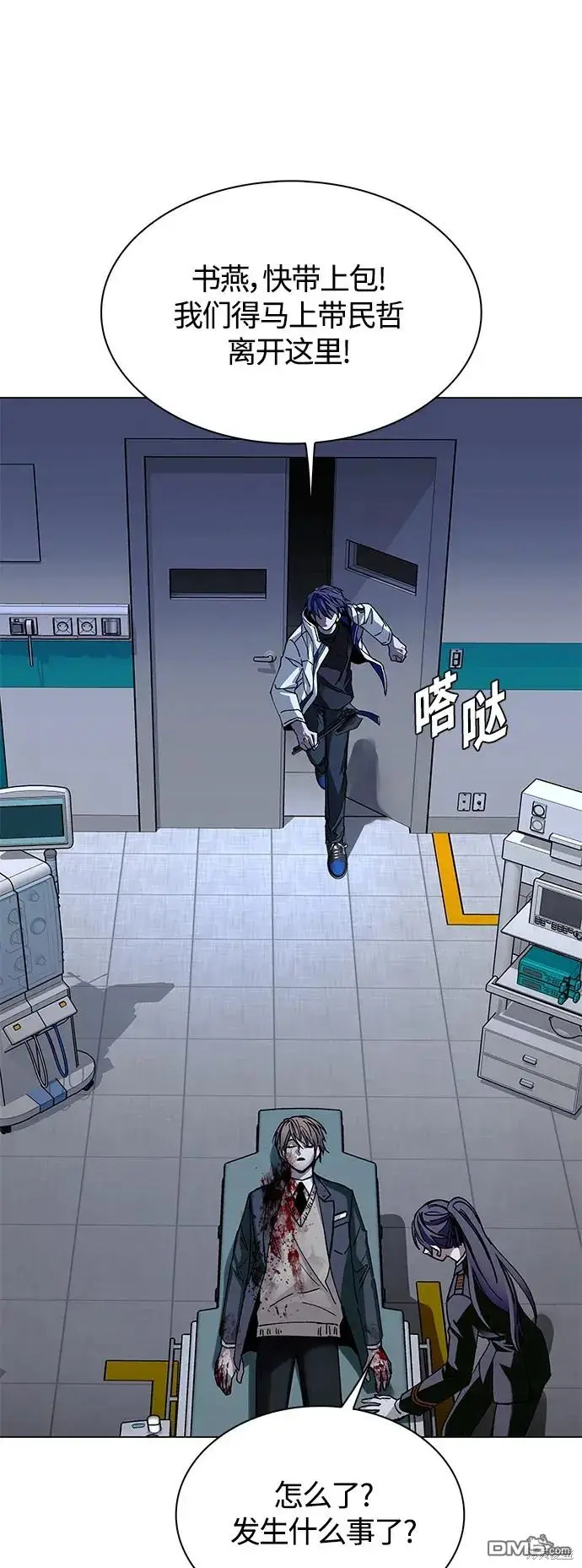 第228页