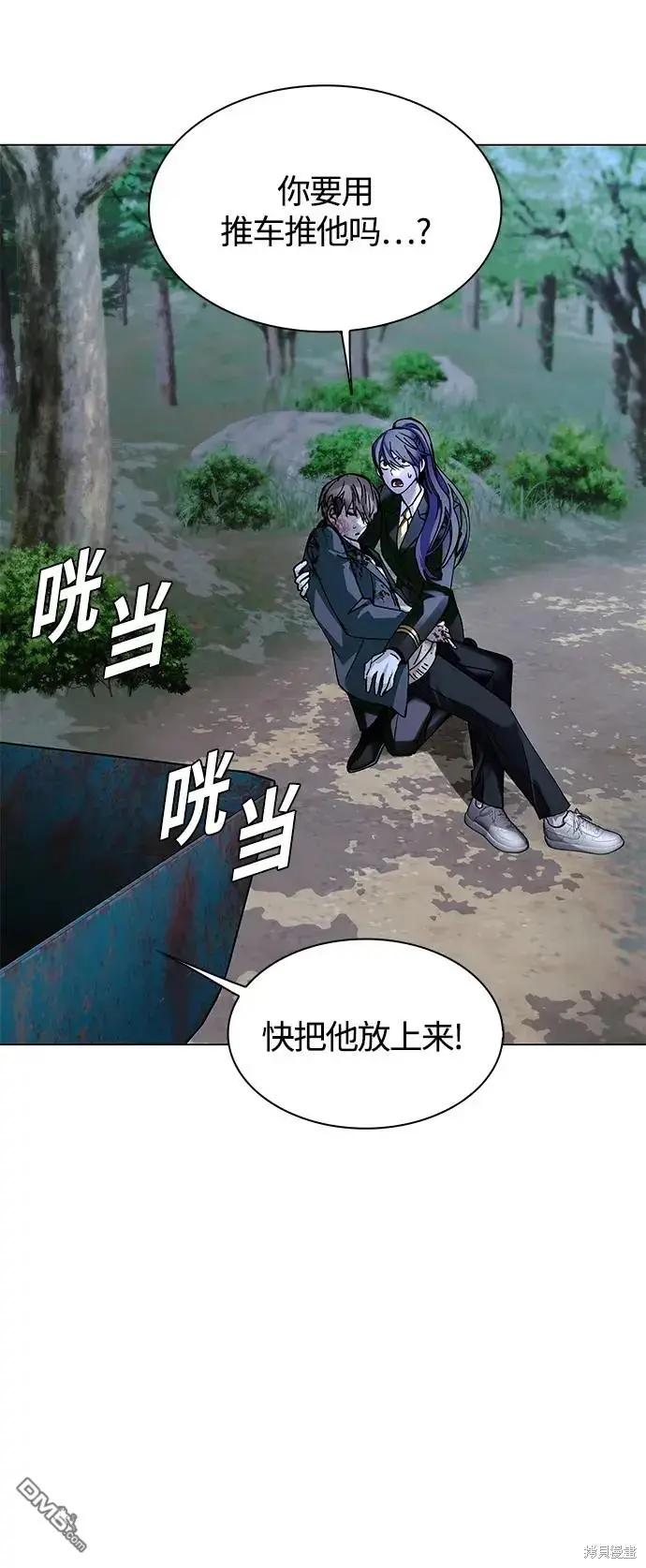 第195页