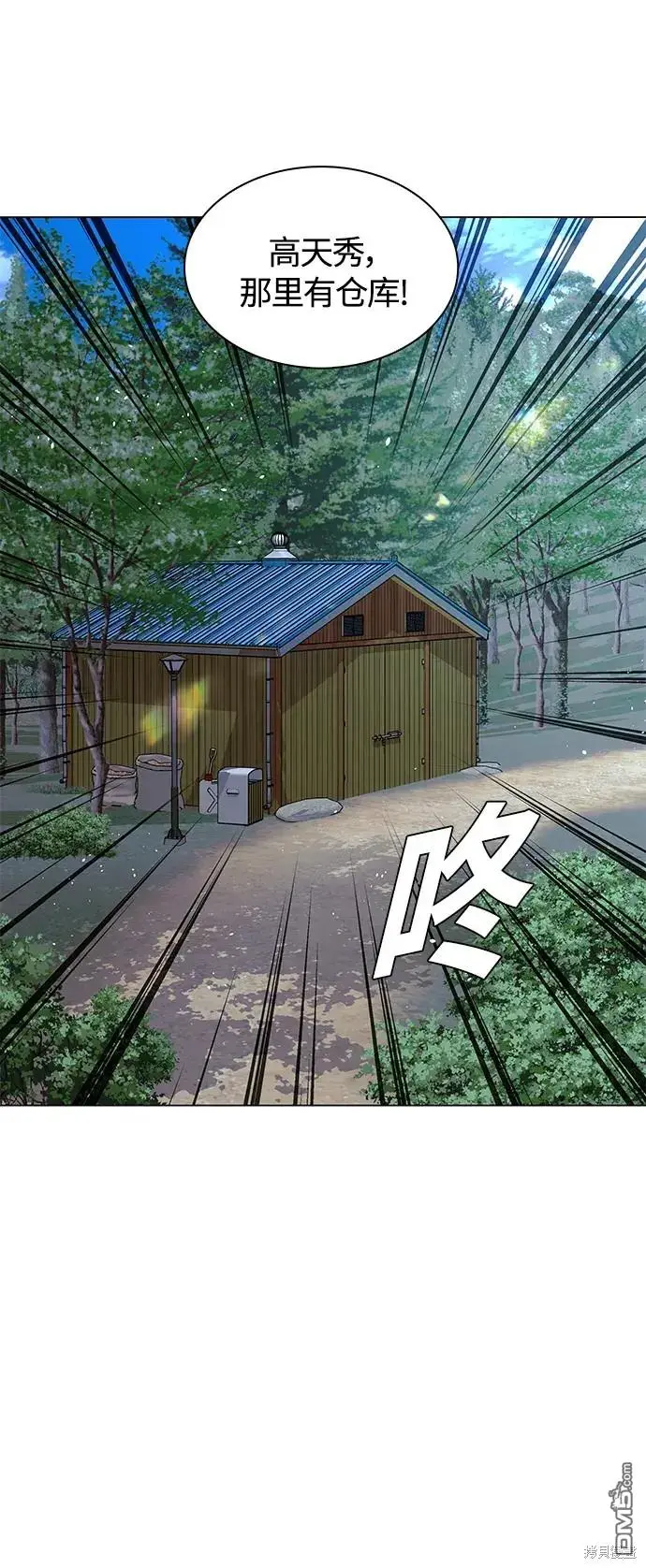 第180页