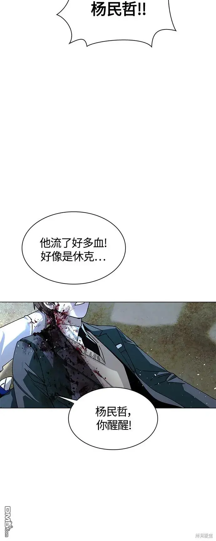 第174页