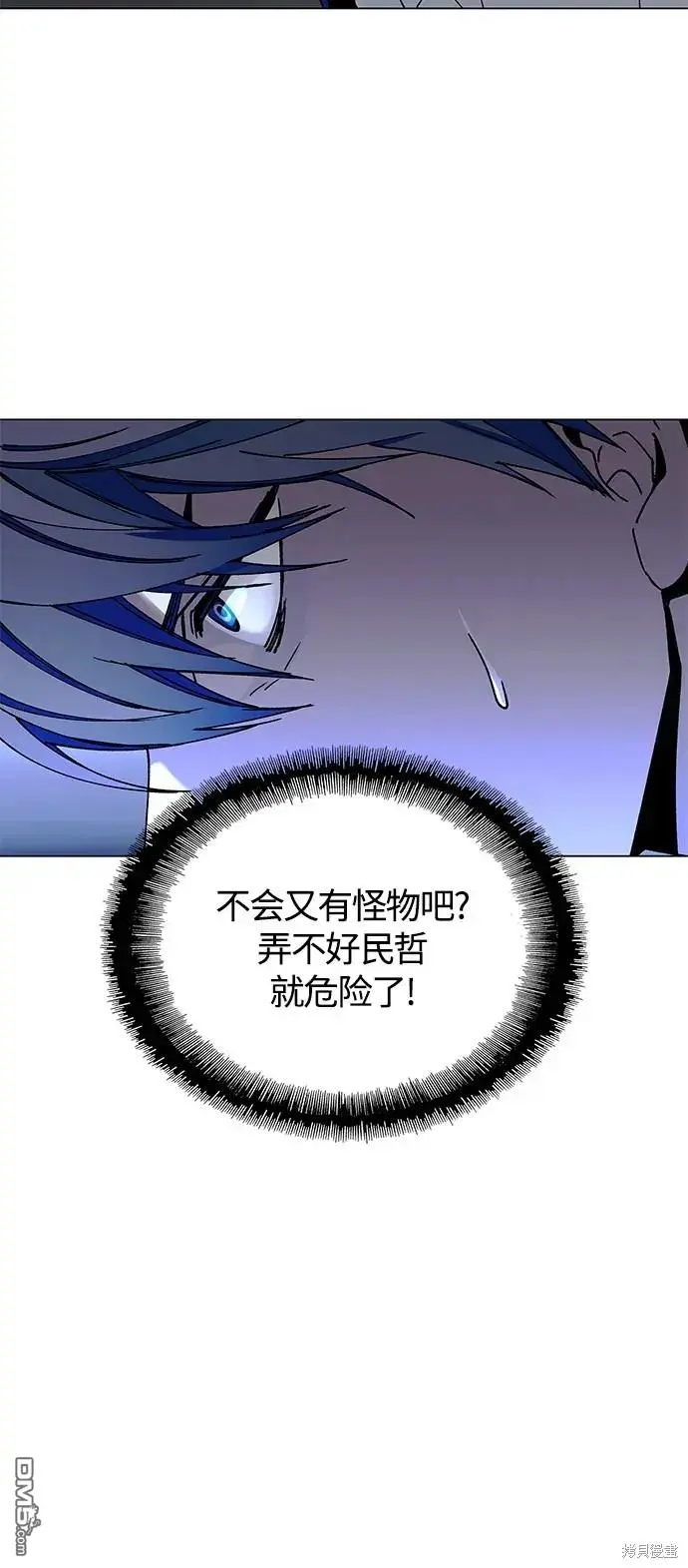 第225页