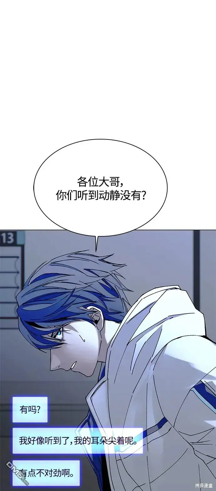 第222页