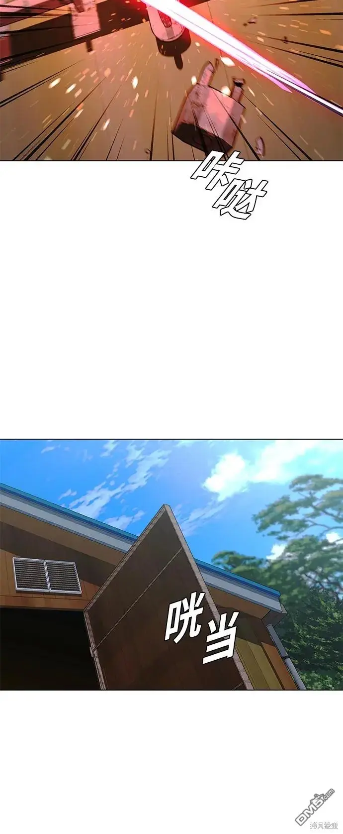 第192页