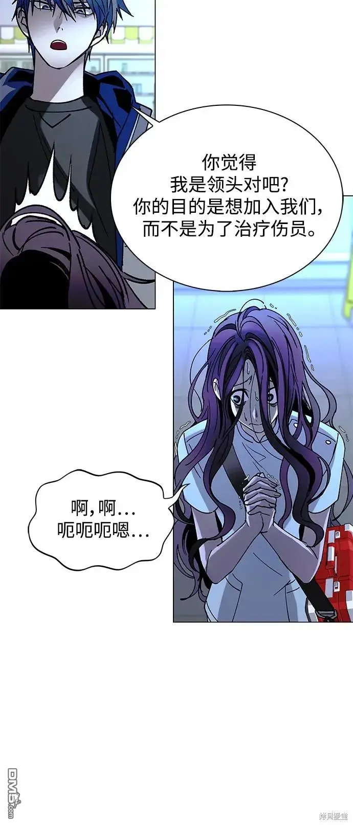 第201页