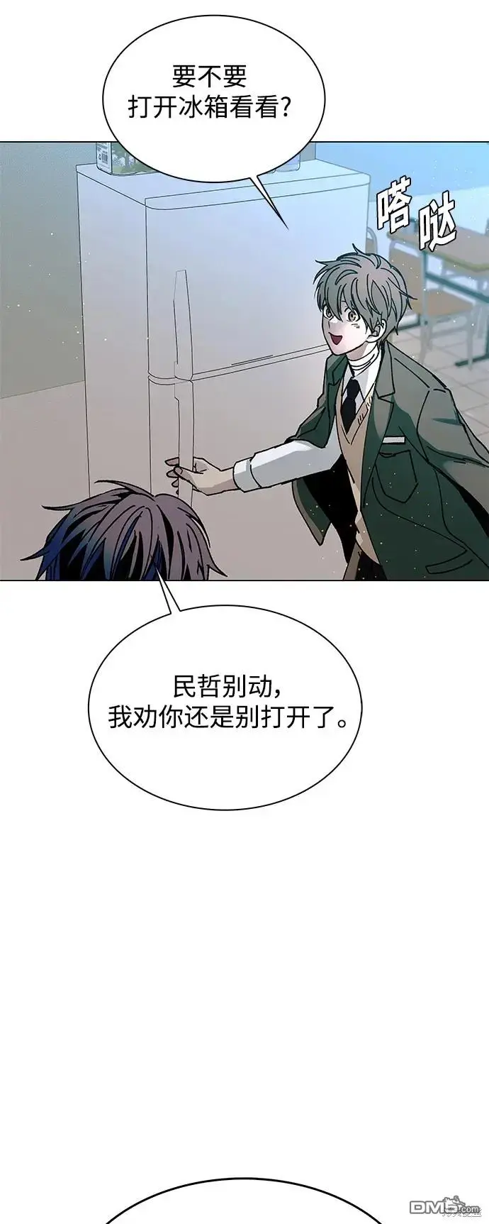 第159页