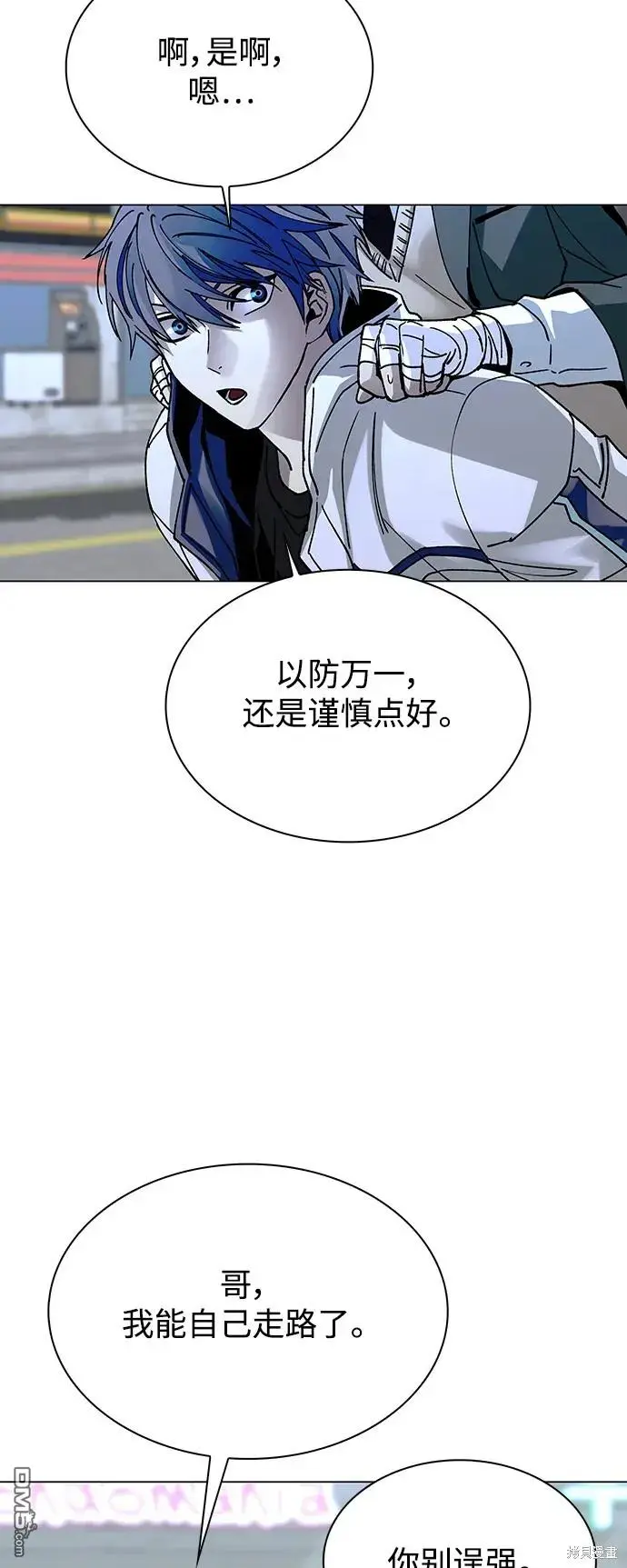 第144页