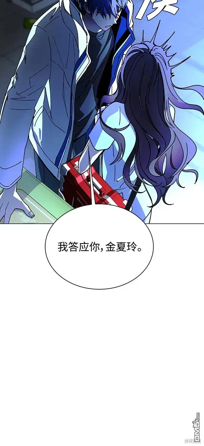 第213页