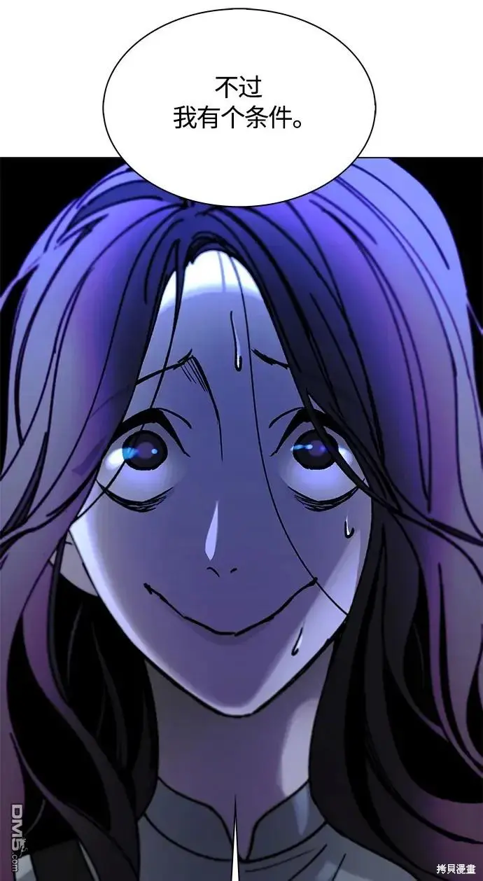 第216页