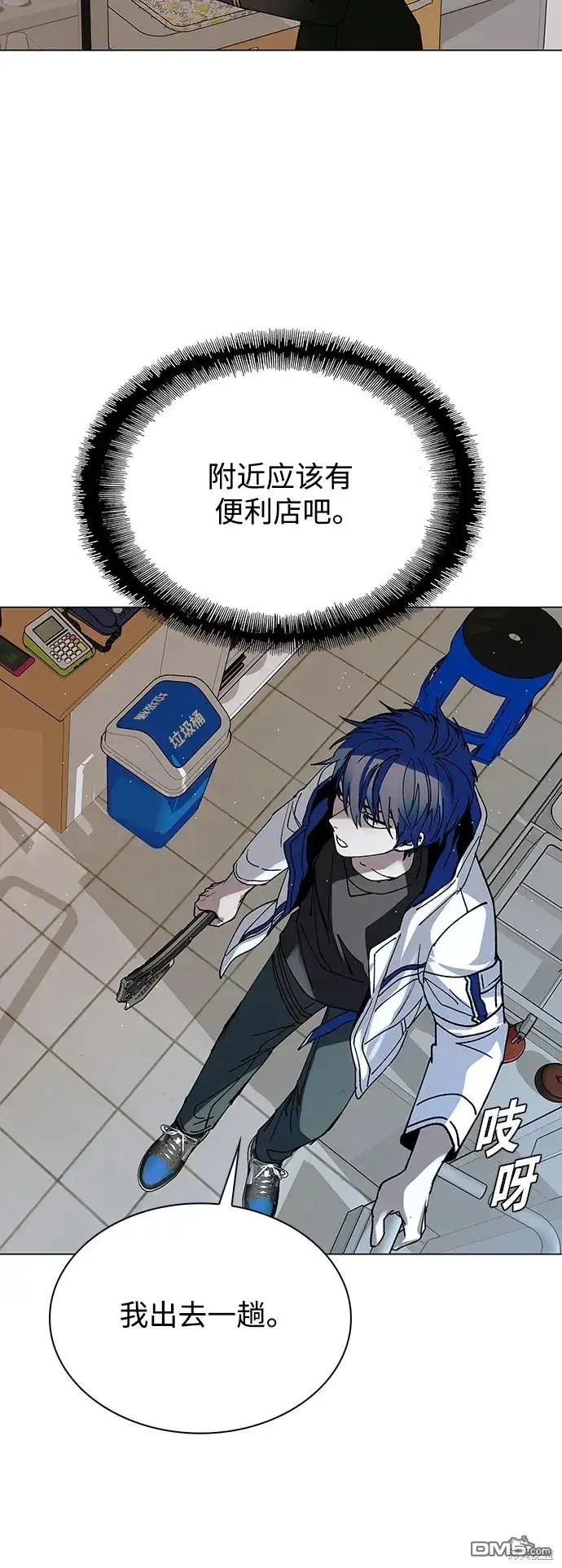 第168页