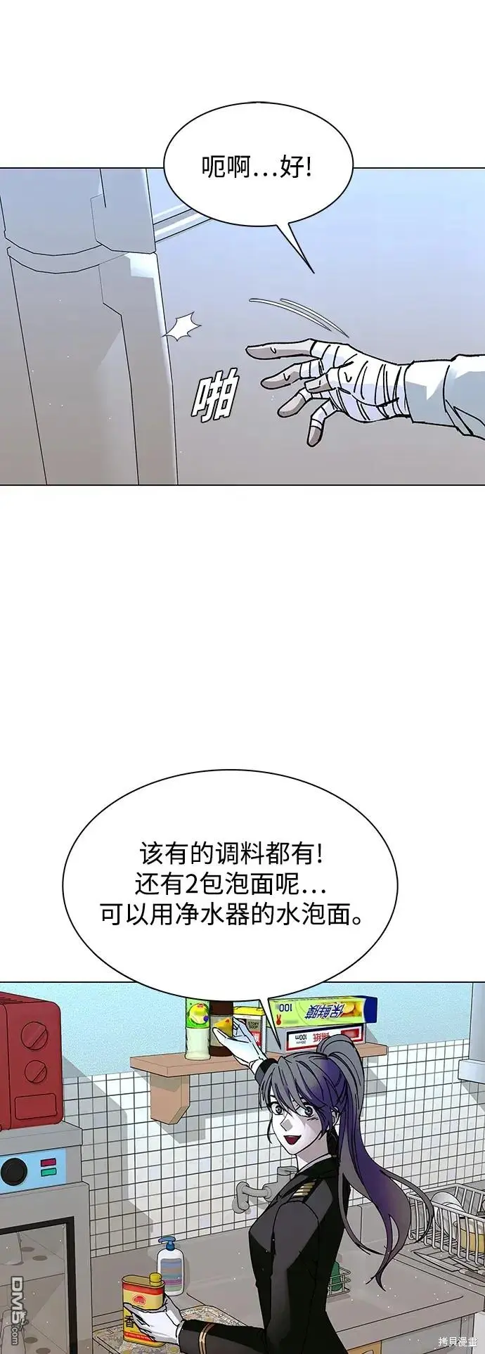 第165页
