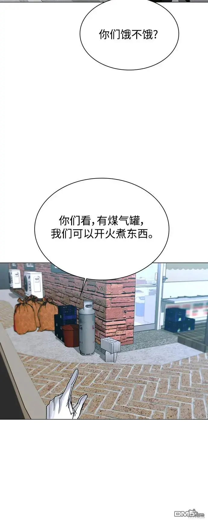第150页