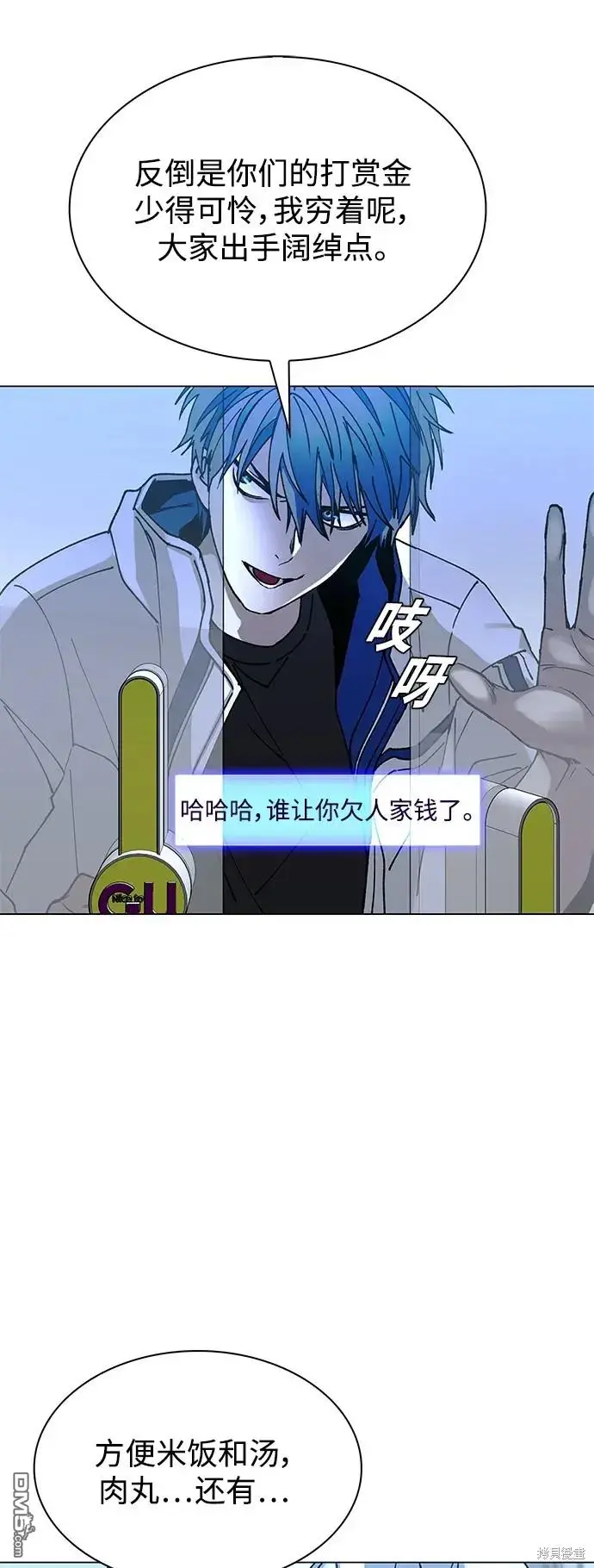 第174页