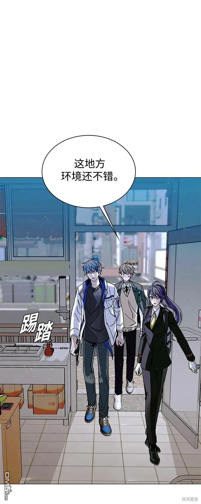 第153页