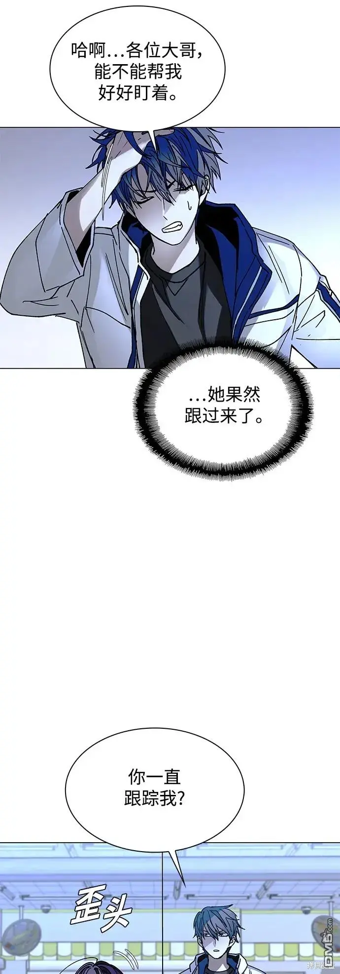 第186页