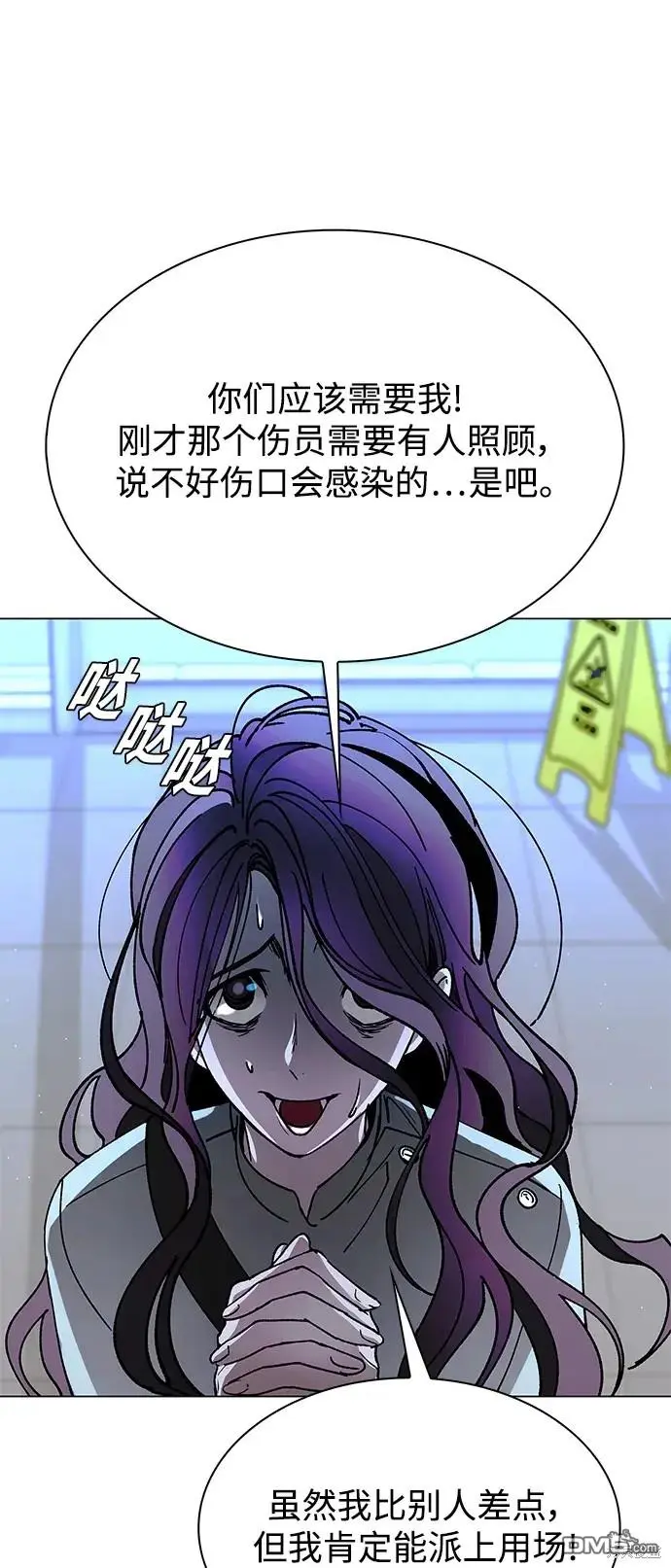 第195页