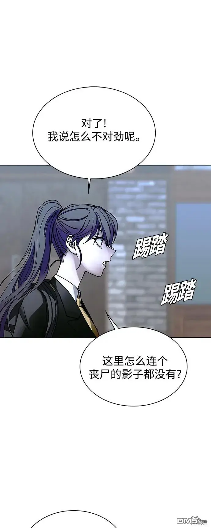 第141页