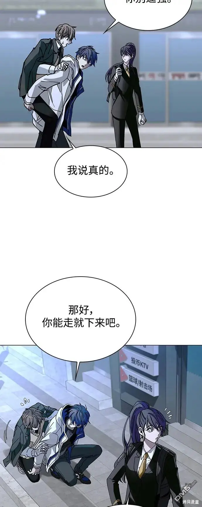 第147页