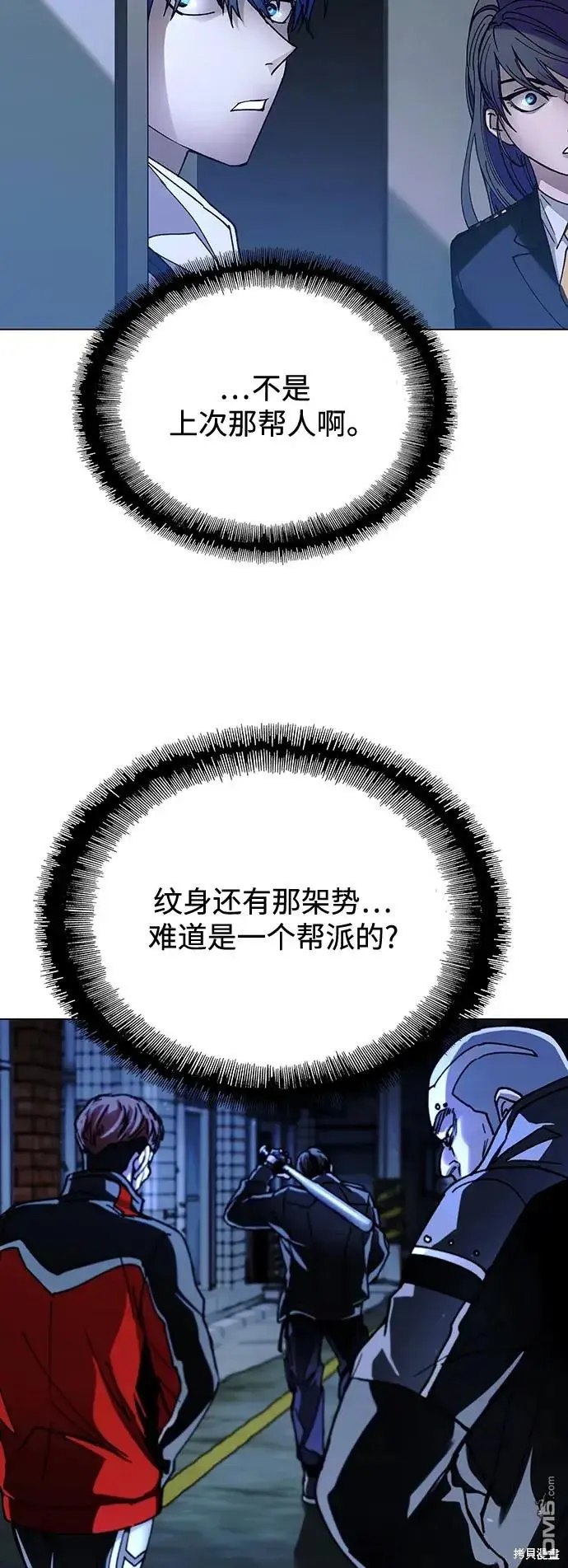 第204页
