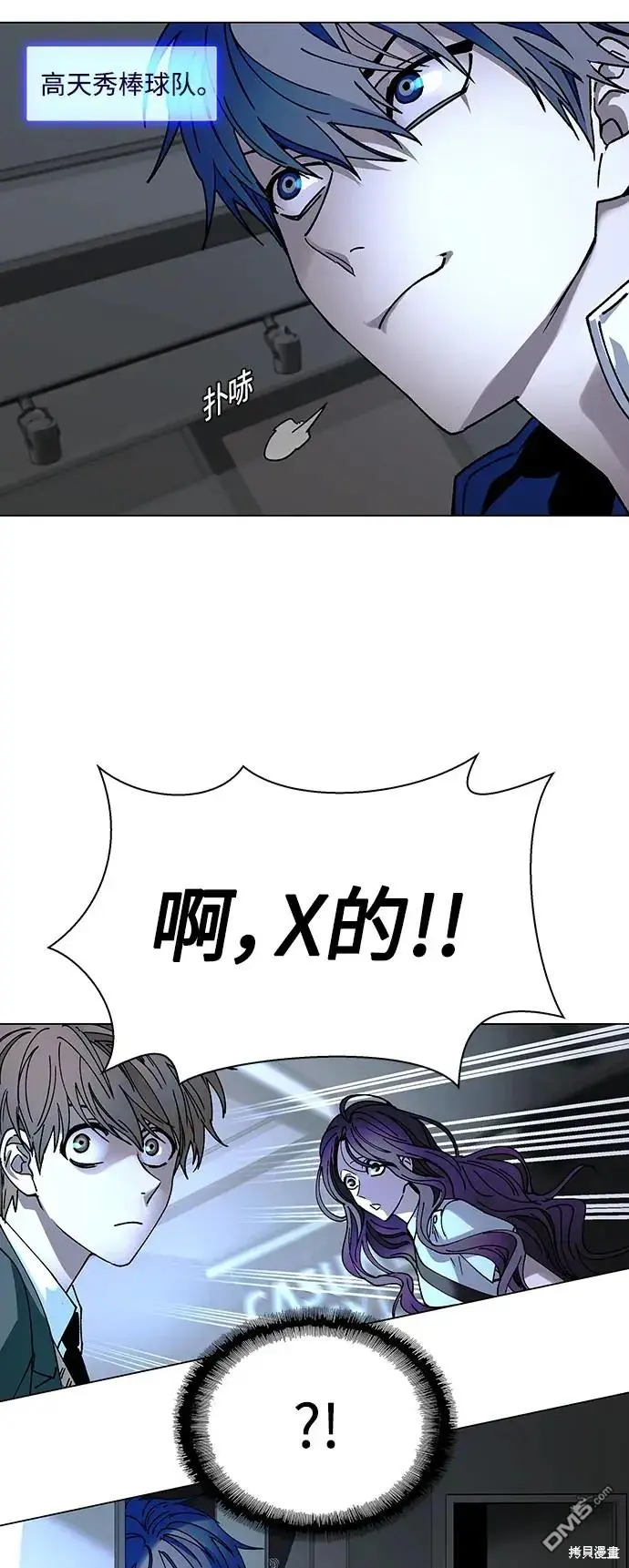 第192页