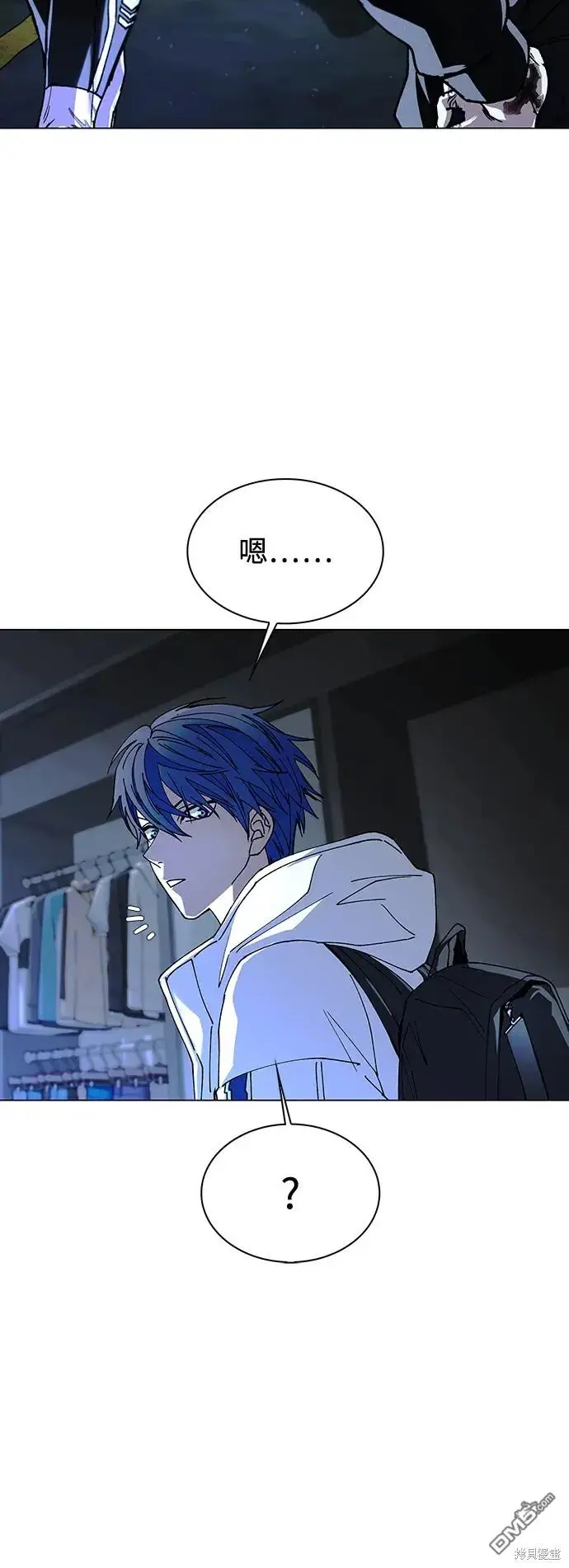 第207页