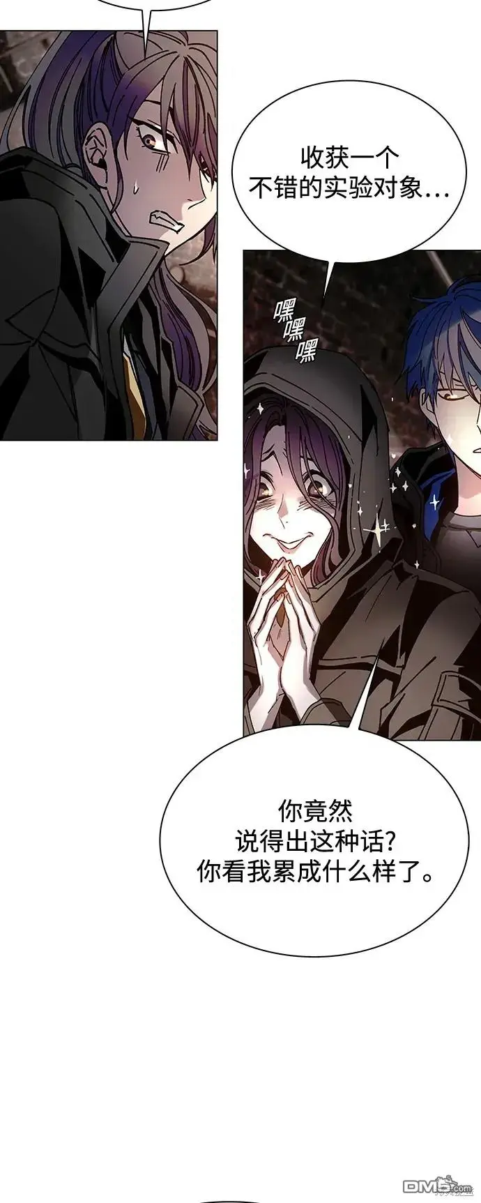第174页