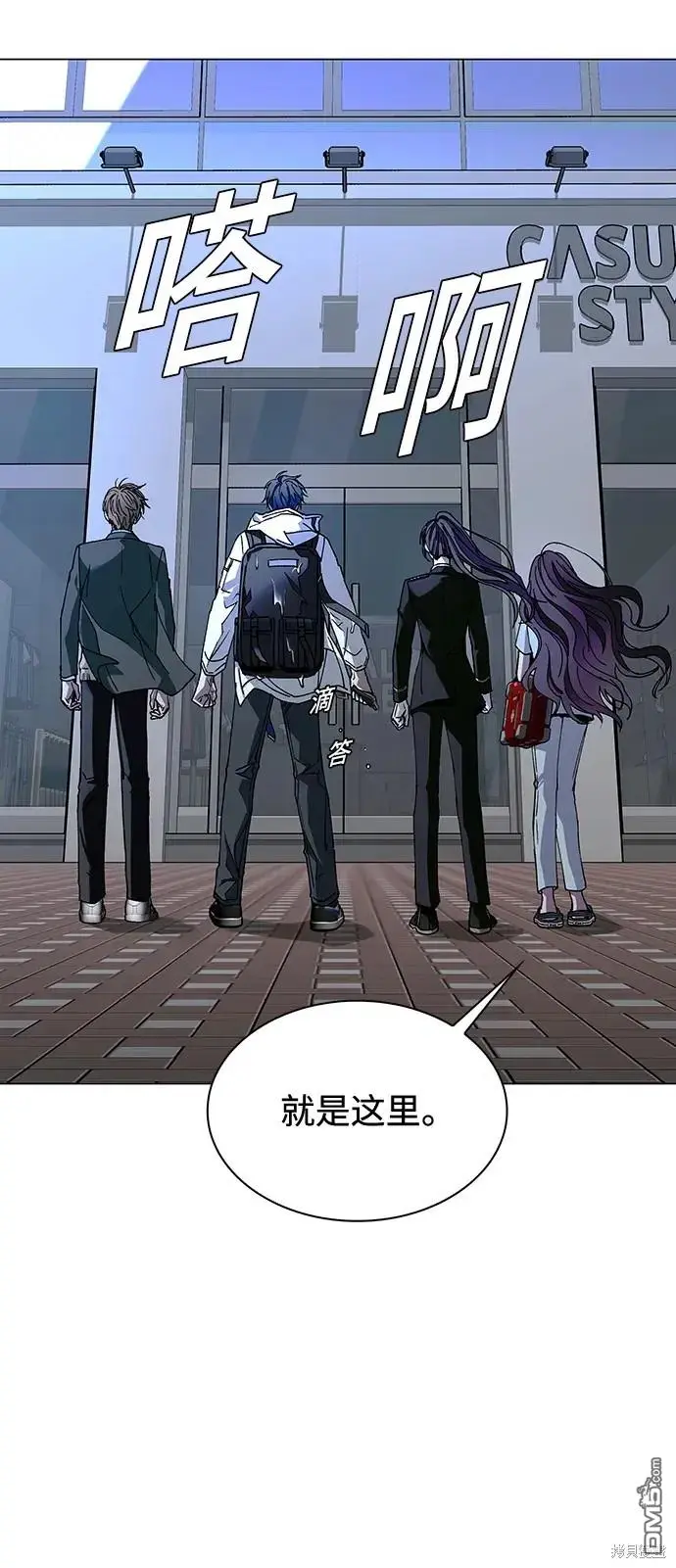 第183页