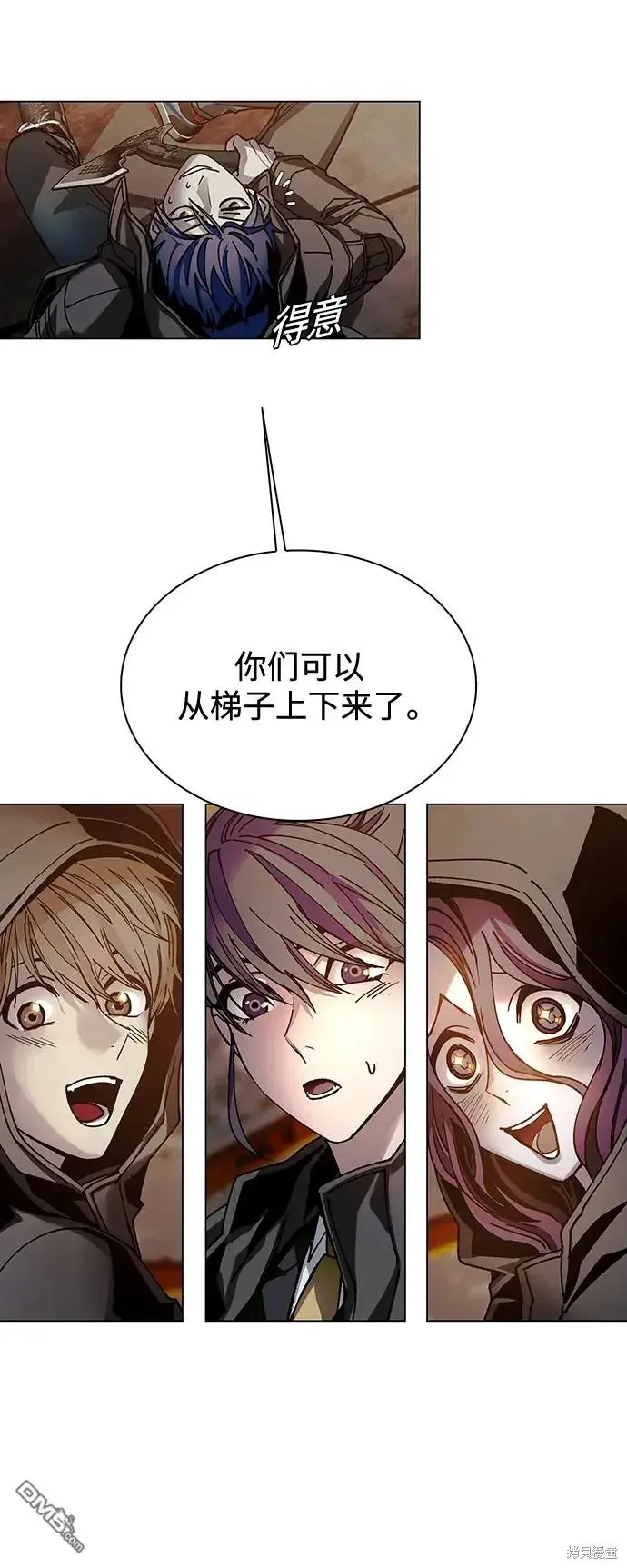 第168页