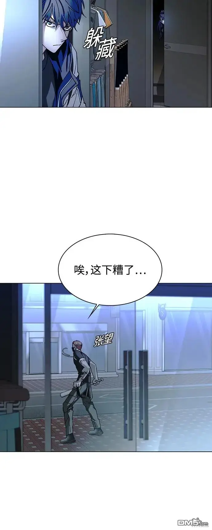 第195页