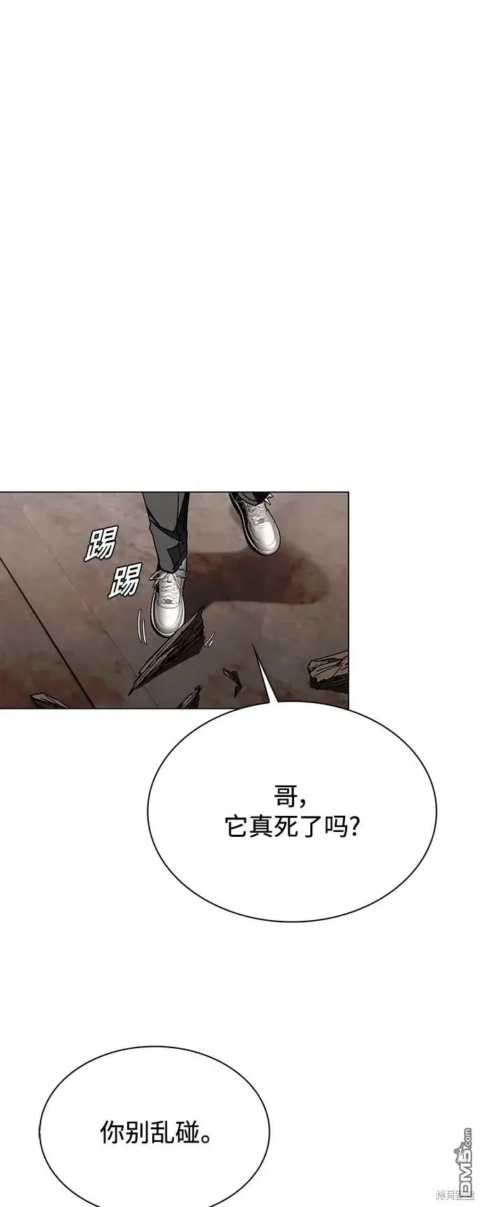 第171页