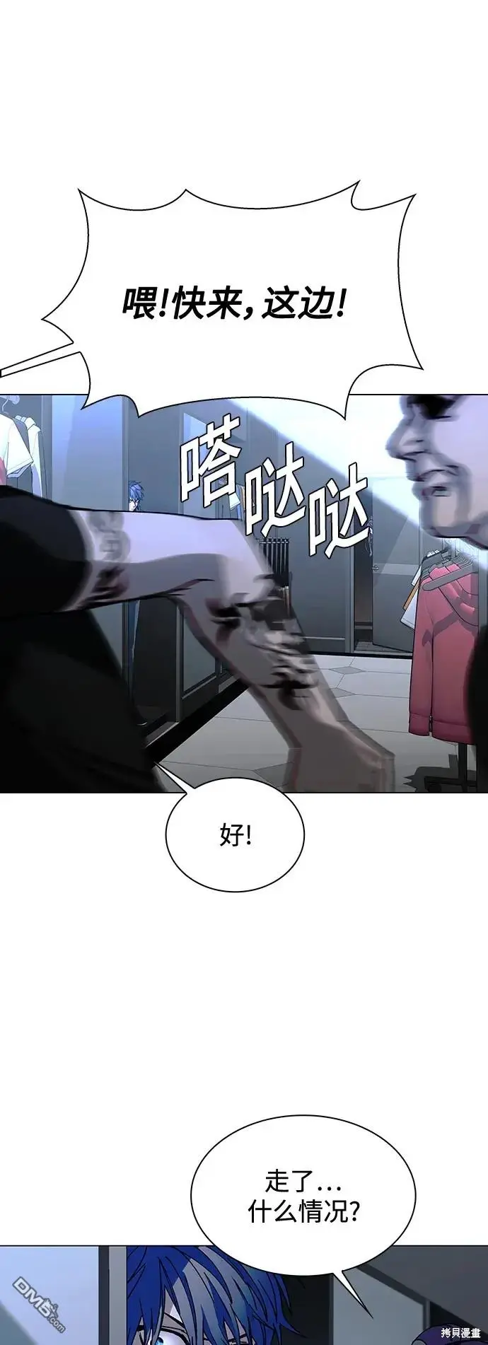 第201页
