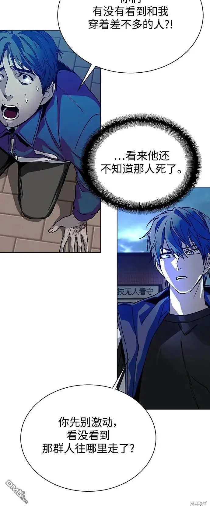 第165页