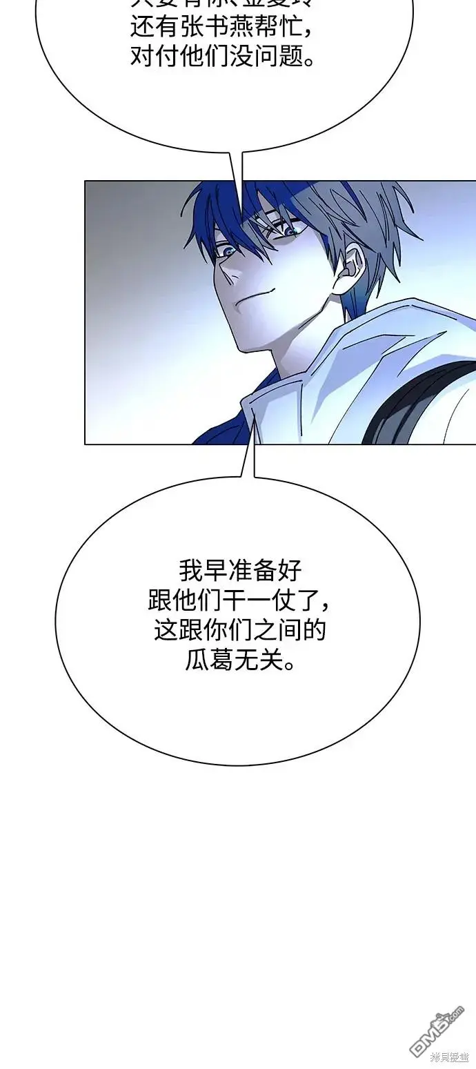 第210页