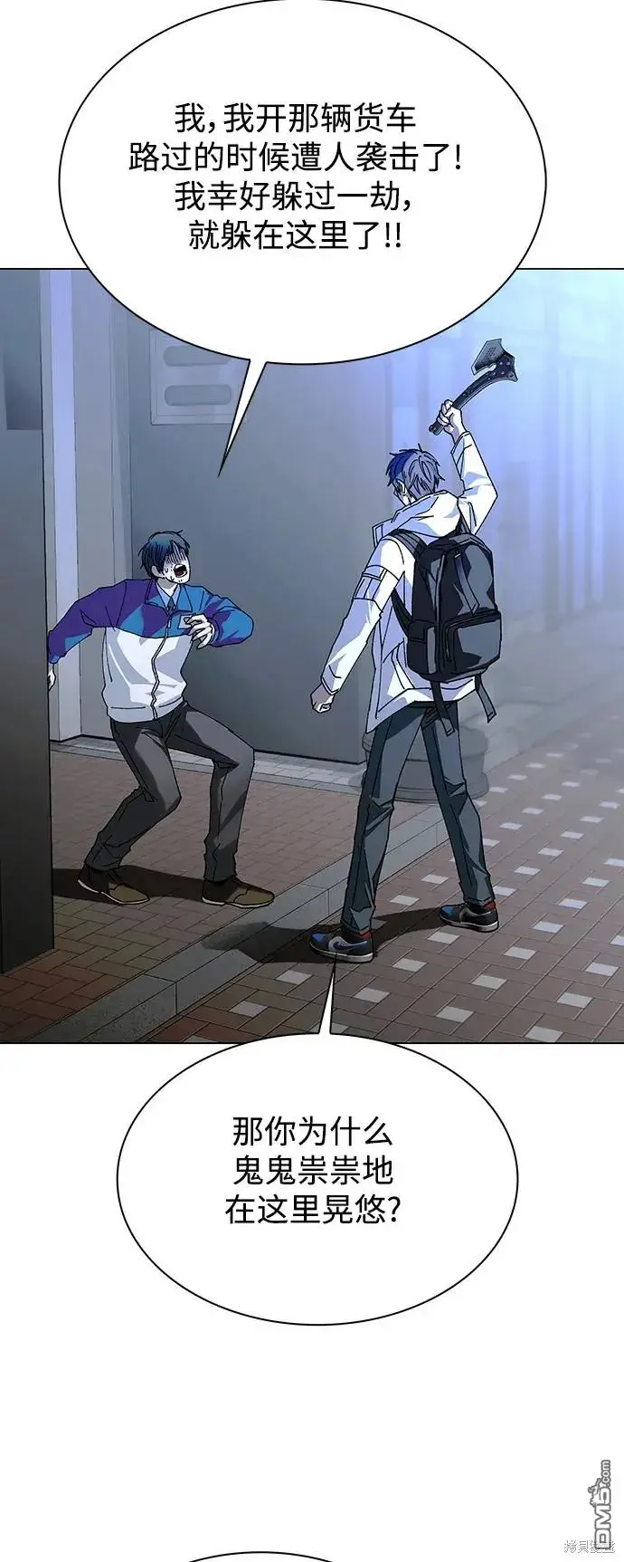 第150页