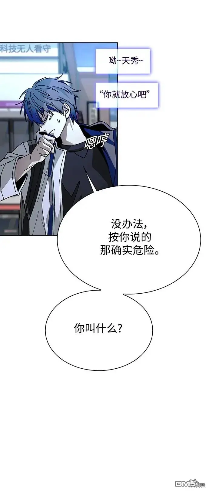 第216页